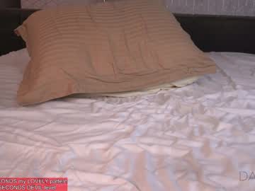 hot cam girl pafosstar image #3138303
