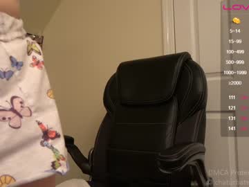 hot cam girl its_lily image #323065
