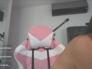 hot cam girl venezolanacute image #1757493