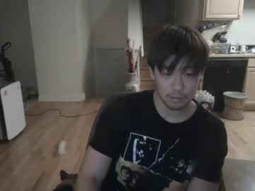 hot cam man sexyasianbi image #1924334