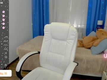 hot cam girl emmika_ image #3509550