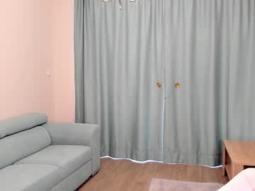 hot cam girl elaanna image #3089048