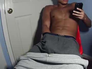 aceskaii hot cam