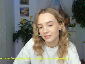 hot cam girl xoanetta image #930267