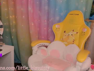 hot cam girl _biscuitty image #18317