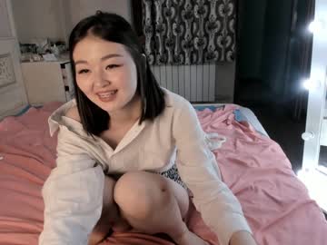 hot cam girl hyun_chia image #1286407