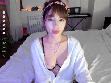 hot cam girl hee_jin image #2647725