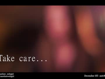 hot cam girl _mariarty_ image #2224940