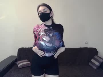 hot cam girl cutiecarmen_ image #1138552