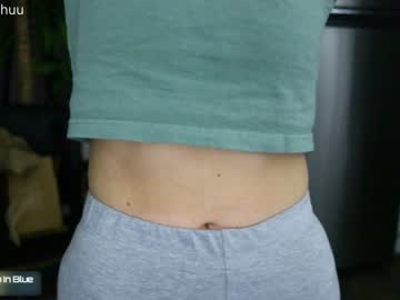hot cam girl morganxu image #477201