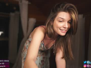 hot cam girl loollypop24 image #1494677