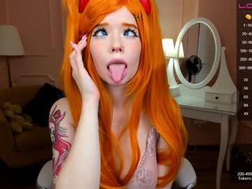 hot cam girl arikajoy image #1701214