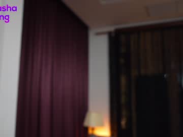 hot cam girl mashayang image #3351527