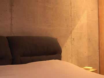 hot cam girl firumu image #4411307