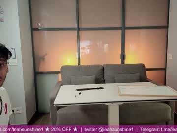 hot cam girl leahsunshine image #3310865