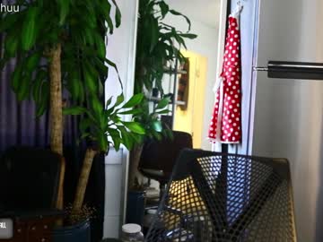 hot cam girl morganxu image #640187