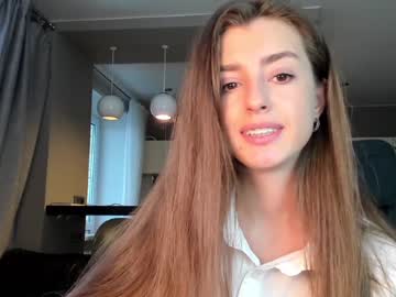 hot cam girl coy_amina_ image #2092710