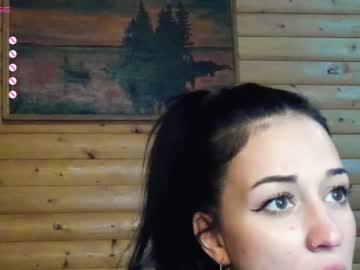 hot cam couple meowluv image #4599029