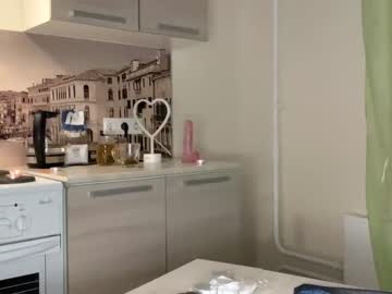 hot cam couple popshhhik image #1951193