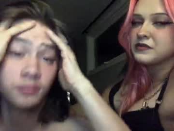 hot cam couple pillowprncess image #1886336