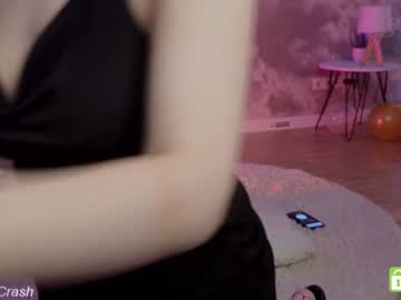 hot cam girl just_emmy image #4264891