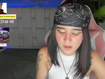 hot cam girl sugar_troubl3 image #620822