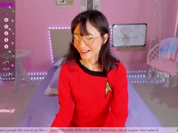 hot cam girl little_effy18 image #1535535