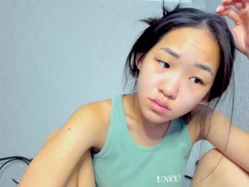 hot cam couple min_cha image #1526556