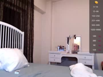 hot cam girl iran_persian image #1565022