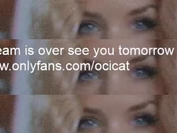 hot cam girl ocicat image #2239951