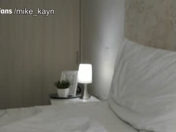 hot cam man kayn_morningstar image #3107763