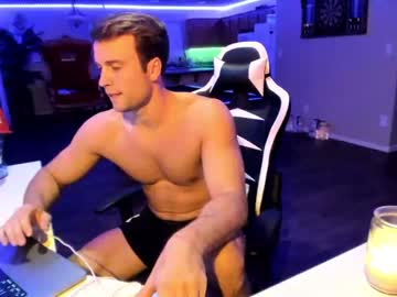 hot cam man damn_whos_that image #2659926