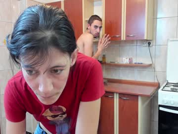 hot cam couple iuliana32 image #511173