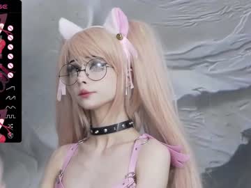 hot cam girl xenomy image #3902952