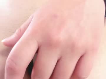 minene_mikami hot cam