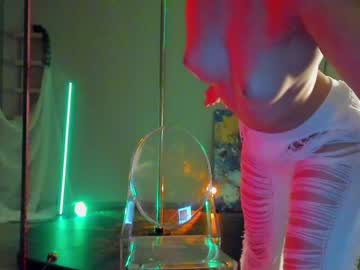 hot cam girl _meganmeow_ image #2972763