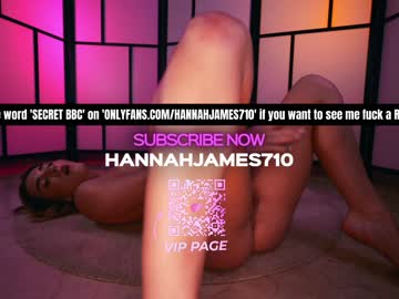 hot cam girl hannahjames710 image #3248763