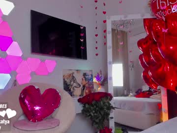hot cam girl sweety_rinushka_ image #744083