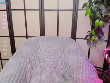 hot cam girl emmika_ image #34053