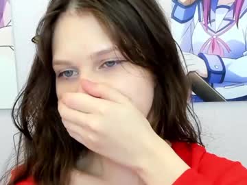 hot cam girl avrora_deis image #4222216