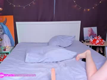 hot cam girl izumi_ross image #4087076