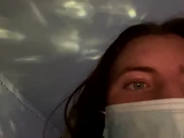 hot cam girl peanut_03 image #523205