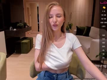 hot cam girl aquilaris image #1295698