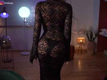 hot cam girl chillwithkira image #3439755