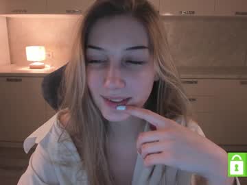 hot cam girl annareffett0 image #2365751