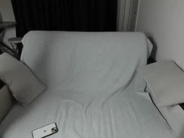 hot cam man _aorus_ image #4687728