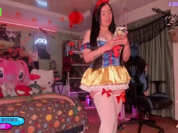 hot cam girl kloelamaravilla18 image #3579760