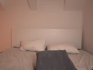 hot cam girl aria_diaz image #4406935