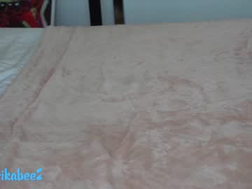 hot cam girl erikabee image #1881449