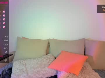 hot cam girl iminako image #714567
